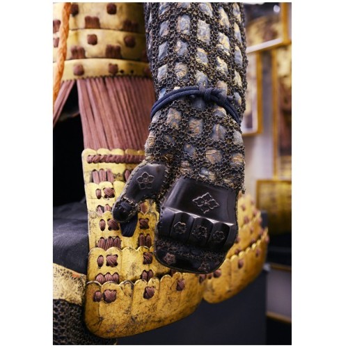 Samuraï Warrior Armor with coat of arms (Hira-Gaku) from Mori-Kawa PC-Samuraï Mori-Kawa