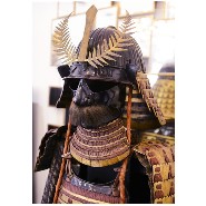 Armure de samouraï avec blason (Hira-Gaku) de Mori-Kawa PC-Samuraï Mori-Kawa