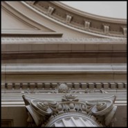 Impression 24 - 2 Intérieur - Pacific Compagnie.