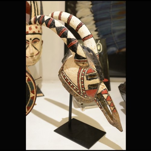 Masque africain PC - Mossi - Décoration murale - Pacific Compagnie.