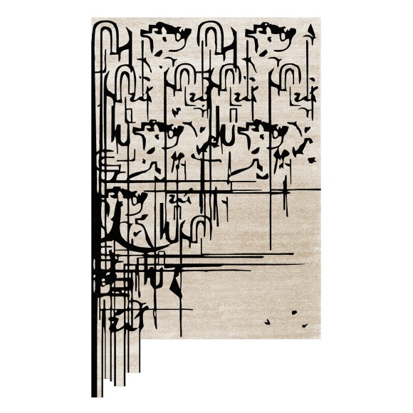 Tapis 237 - Mò 墨 | Rug 237 - Mò 墨 detail - Pacific Compagnie.