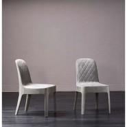 Chaises 150 - Aria | Chaise Aria en cuir beige pour intérieur élégant - Pacific Compagnie.