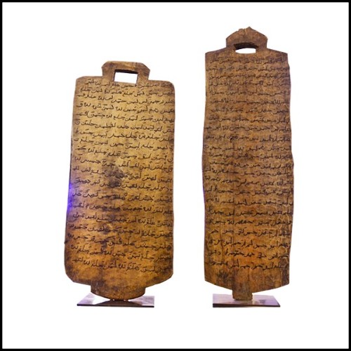 Sculpture Set PC - Koranic Tablets