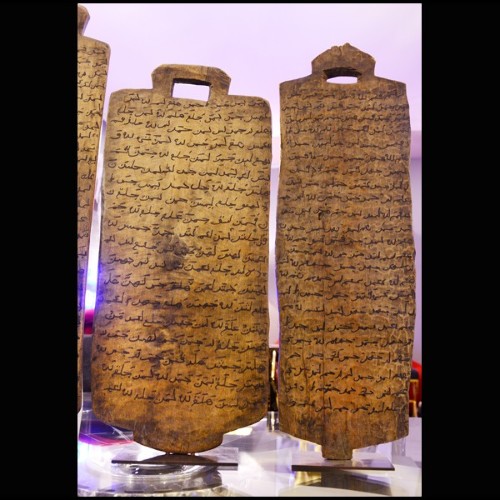 Sculpture PC - Koranic Tablets - Luxe - Pacific Compagnie.