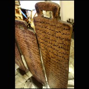 Sculpture PC - Koranic Tablets - Ensemble - Pacific Compagnie.